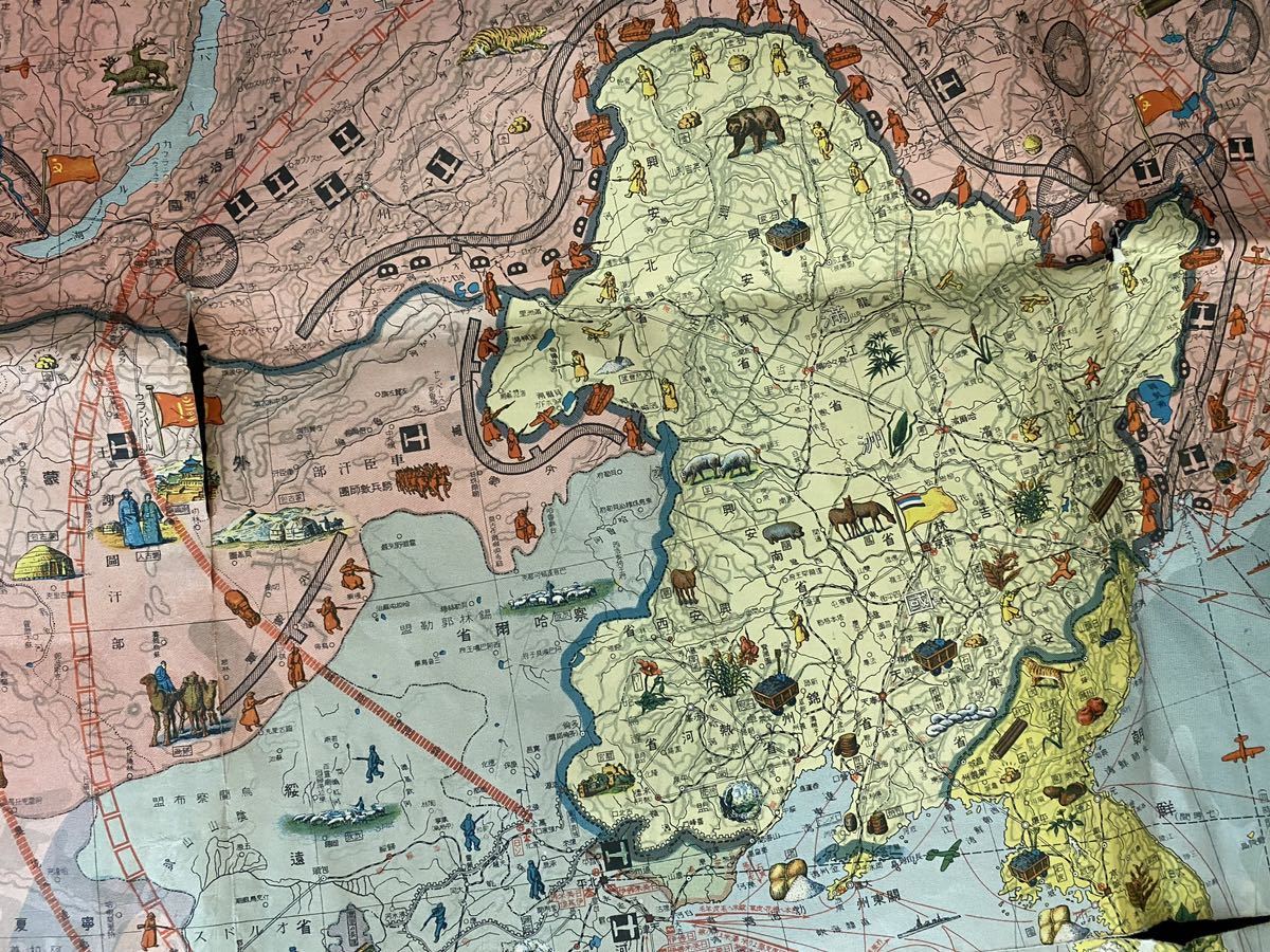 昭和12年正月の大阪毎日新聞付録「最近の東亜形勢図解」は陸軍の宣伝ー