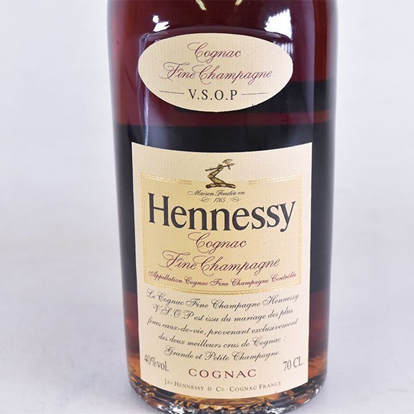 酒 2本 ヘネシー VSOP スリムボトル グリーンボトル ケンゾー コニャック