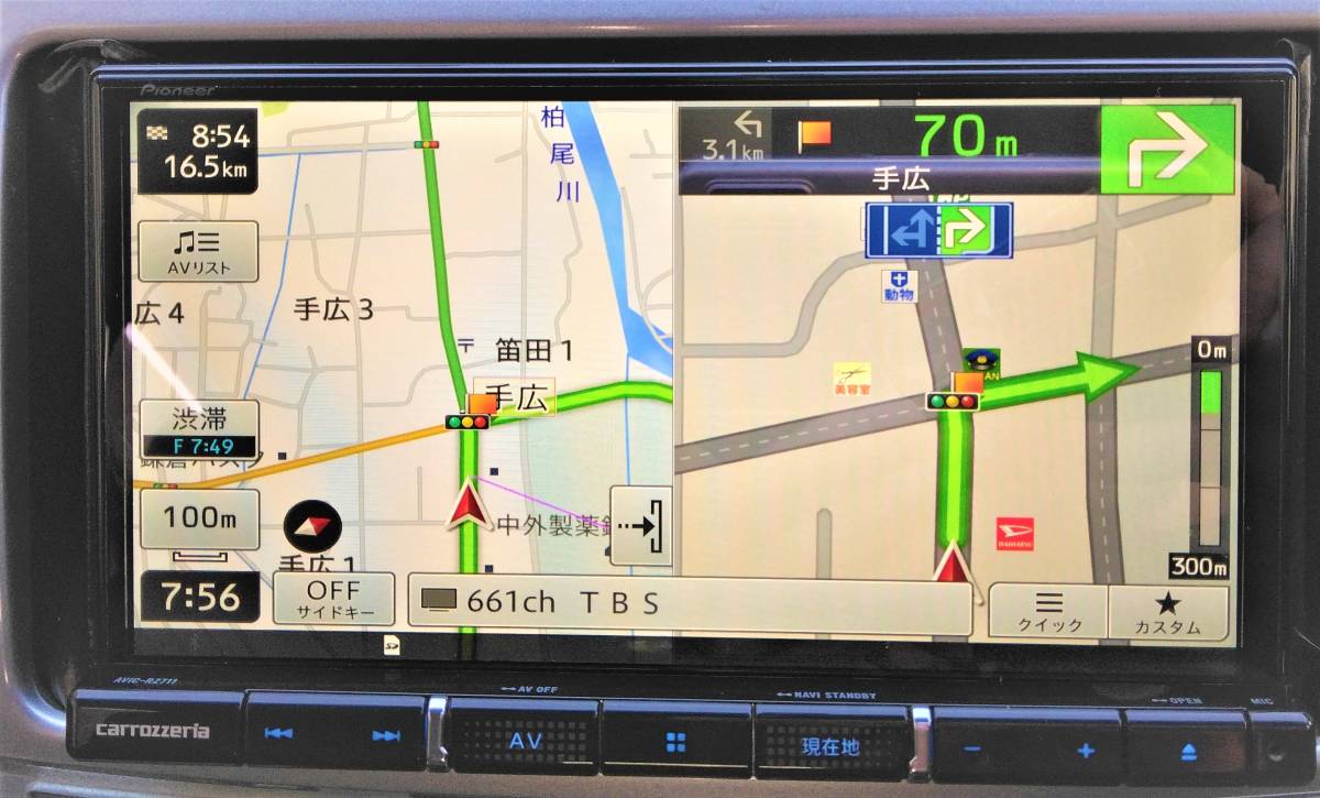 PIONEER カロッツェリア楽ナビ　RZ-711-E 地図オービスデータ最新版