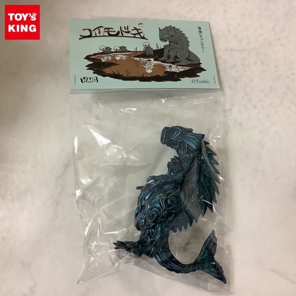 スタマイ バレンタイン VD 夏目春 日向志音 都築誠 朝霧司 服部耀 缶
