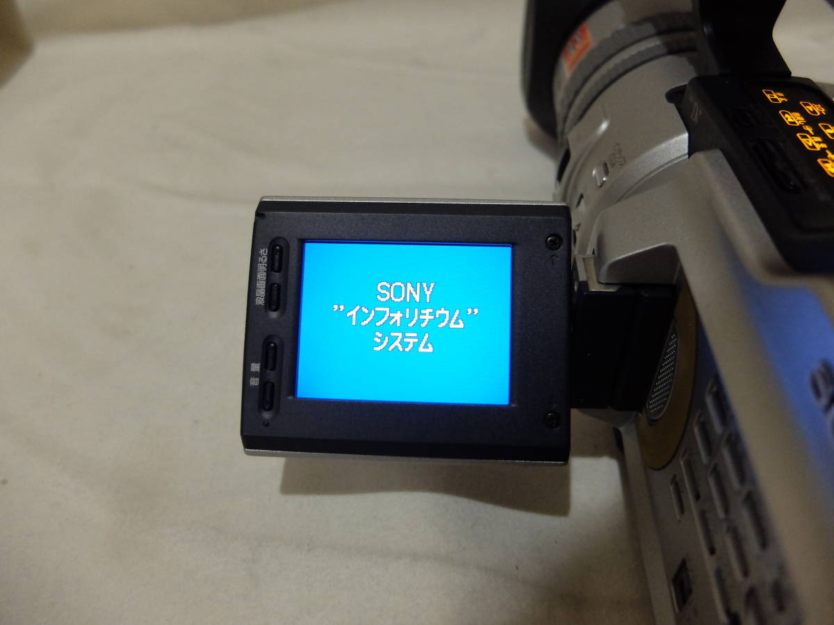 ソニー SONY DCR-VX2000 デジタルビデオカメラ Handycam ハンディカム
