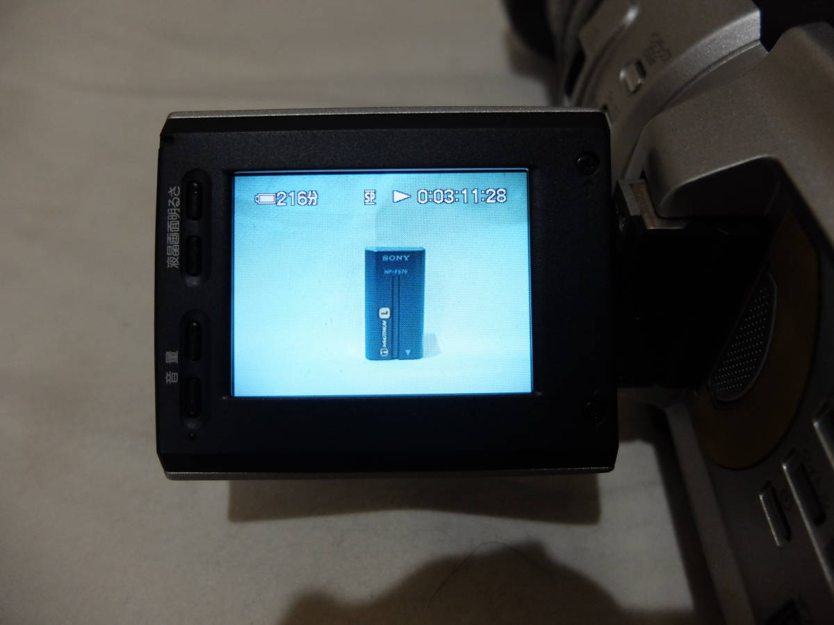 ソニー SONY DCR-VX2000 デジタルビデオカメラ Handycam ハンディカム