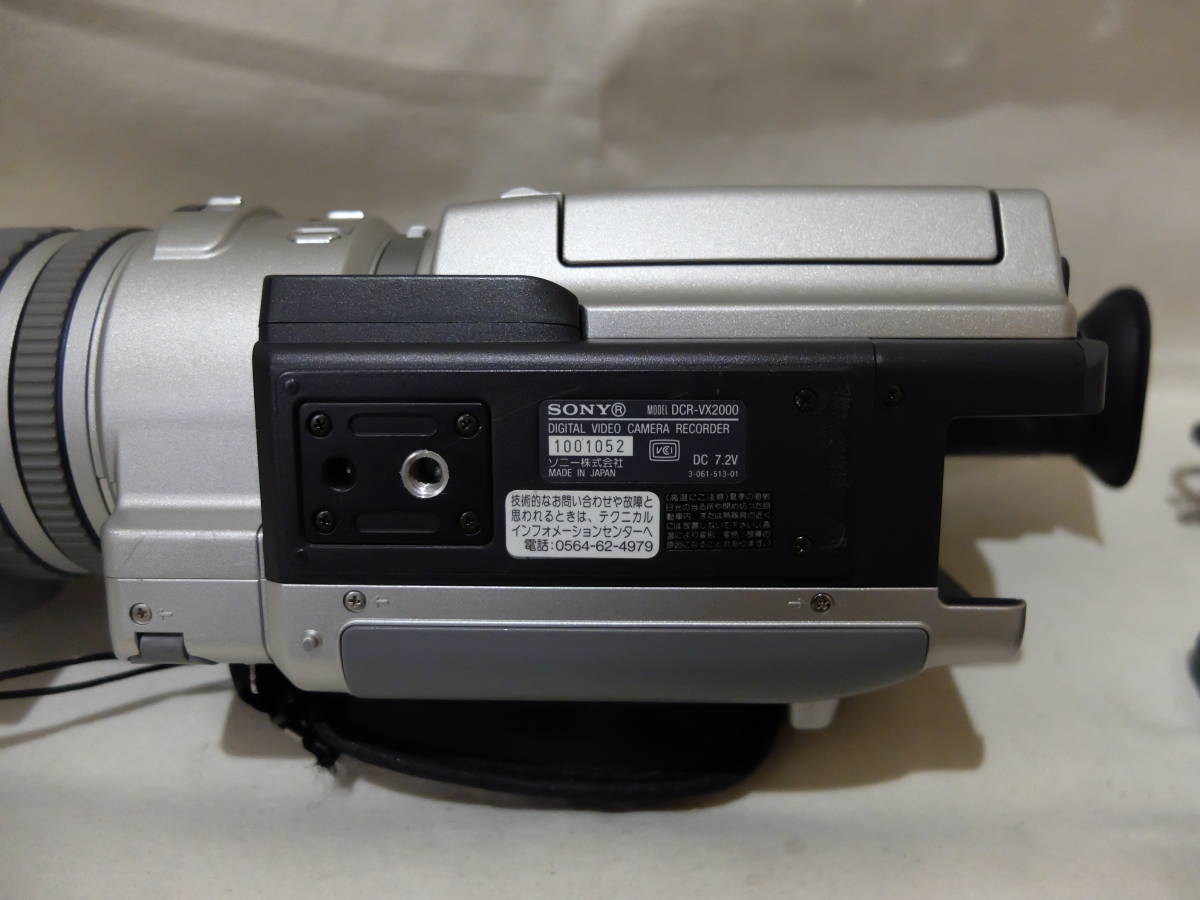 ソニー SONY DCR-VX2000 デジタルビデオカメラ Handycam ハンディカム