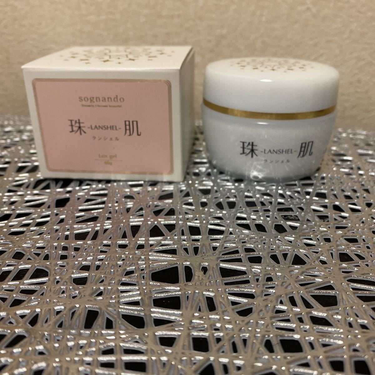 新品☆CPコスメ☆ソワーニュ☆クレンジング ソワーニュ CP
