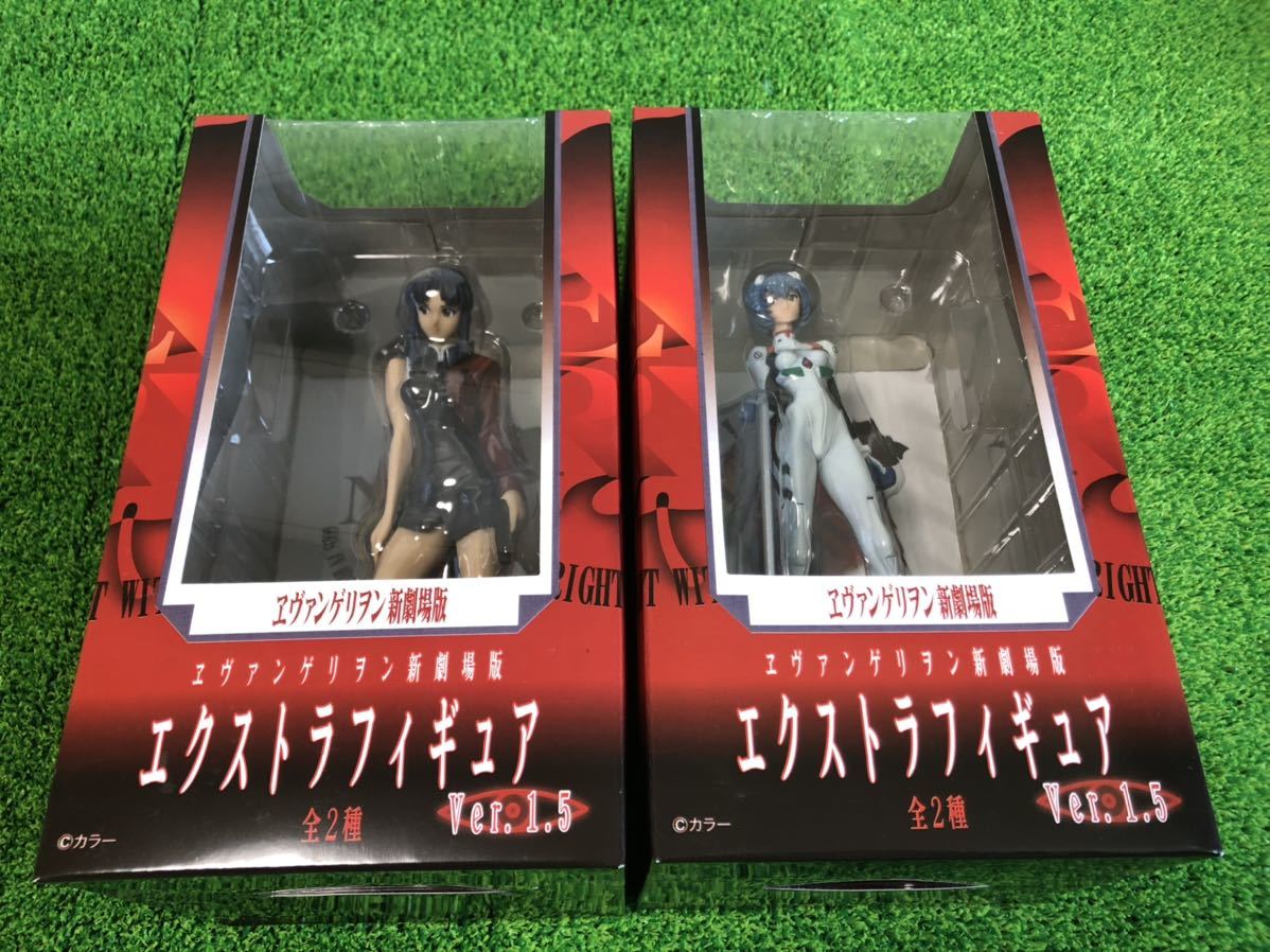 エヴァンゲリオン 新劇場版 エクストラフィギュア ver. 1.5 綾波レイ 