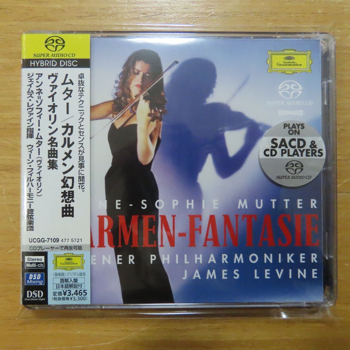 ◇CD◇1円スタート◇クラシック◇まとめ◇97枚◇ Yahoo!オークション