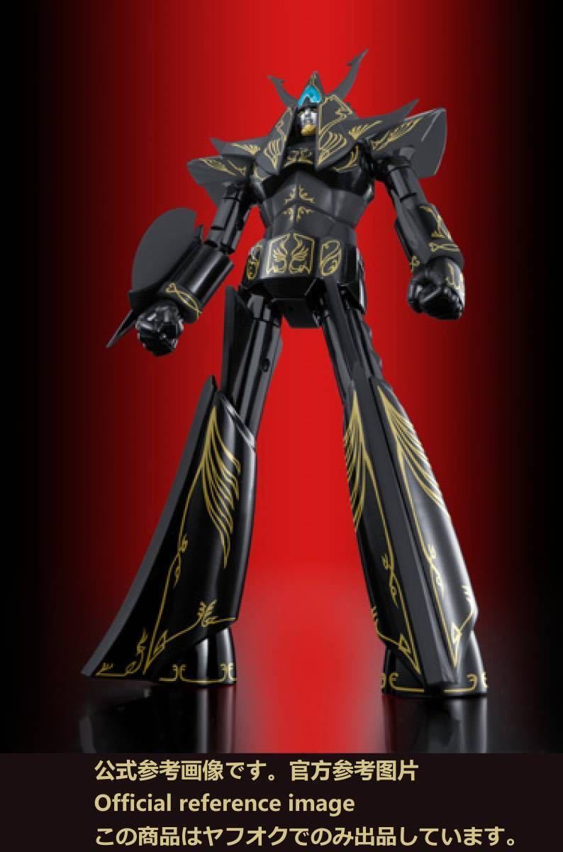 未開封新品】超合金魂 GX-41B ライディーン ブラックver. ブラック