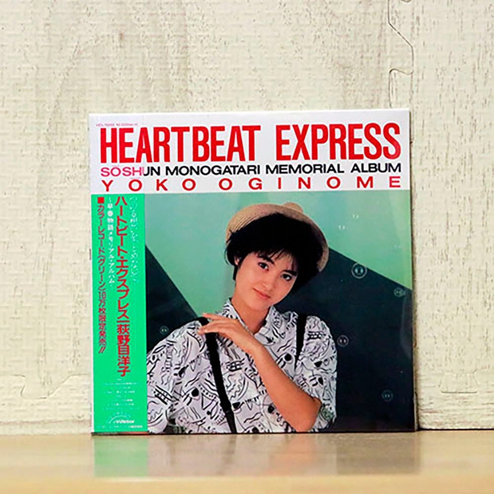 定番人気，大人気 SHMCD 紙ジャケ 荻野目洋子/ハートビート エクスプレス 早春物語メモリアル アルバム/ビクターエンタテインメント VICL70055(荻野目洋子)｜売買されたオークション情報、yahooの商品情報をアー あ行
