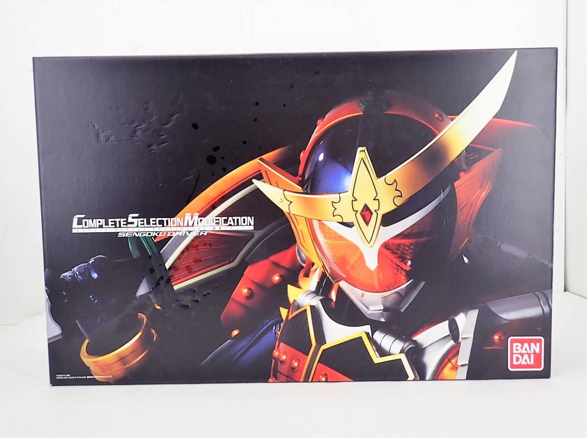 CSM 戦極ドライバー 仮面ライダー鎧武 開封済中古品 キャラクター玩具