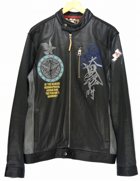 戦武雅結 毘沙門天スカジャンライダースジャージジャケット 和柄(L