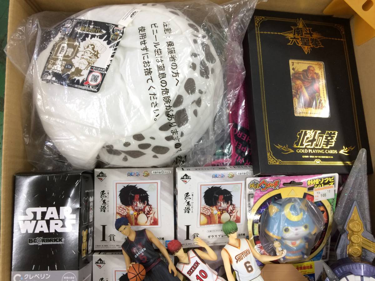 おもちゃ 160サイズ 詰め合わせ まとめ プライズ商品⁄一番くじ Yahoo