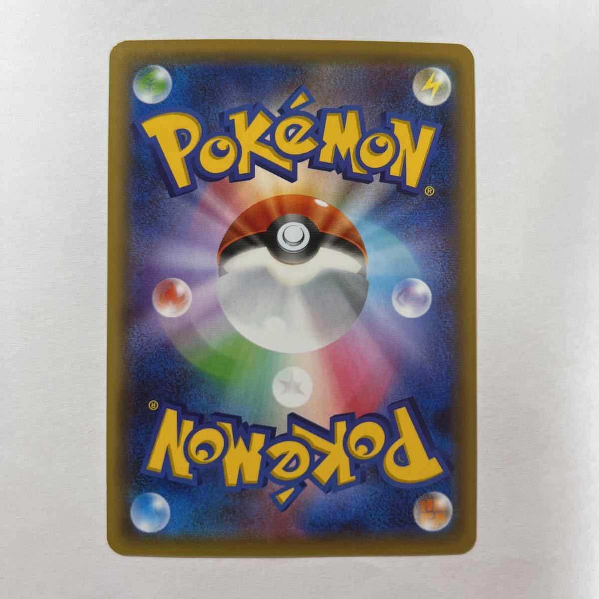 即決】ポケモンカードXY プロモ ドーブル ポケモンセンター ロゴ入り