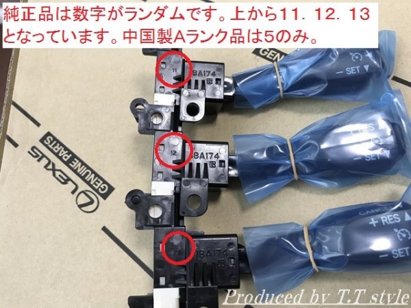 ☆偽物にご注意☆純正ラベル付☆取説☆200系ハイエース1型2型3型