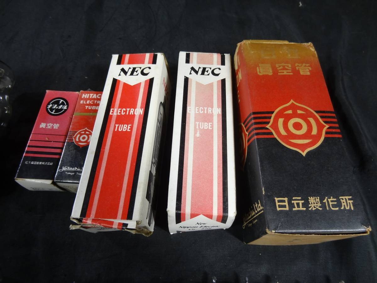 真空管 ジャンク 大量 /日立 東芝 NEC ナショナルなど