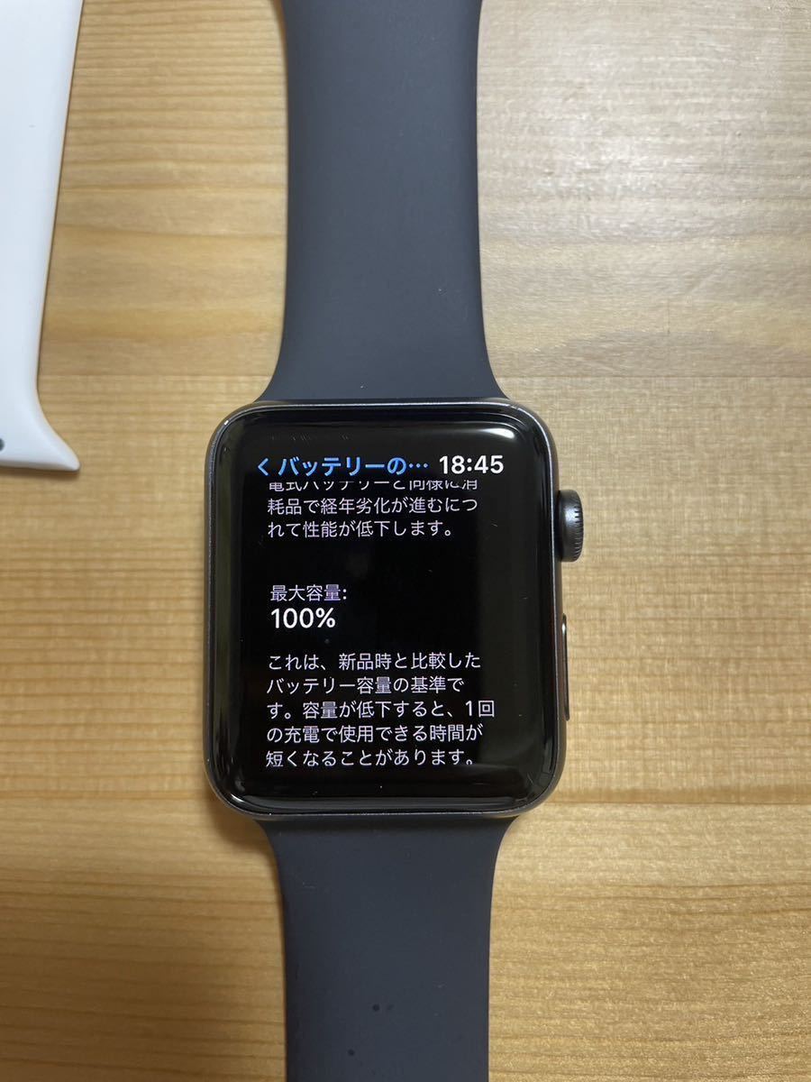 Apple Watch Series 3 42㎜ Apple Watch Series series3 42㍉ Pr