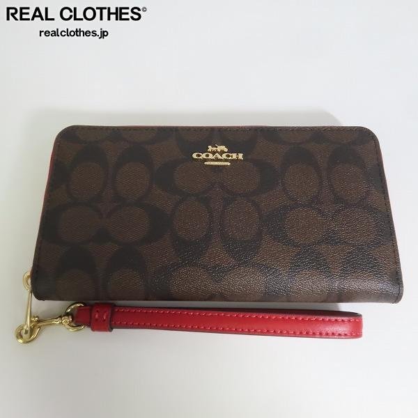 COACH/コーチ シグネチャー ロング ジップ アラウンド ウォレット 長