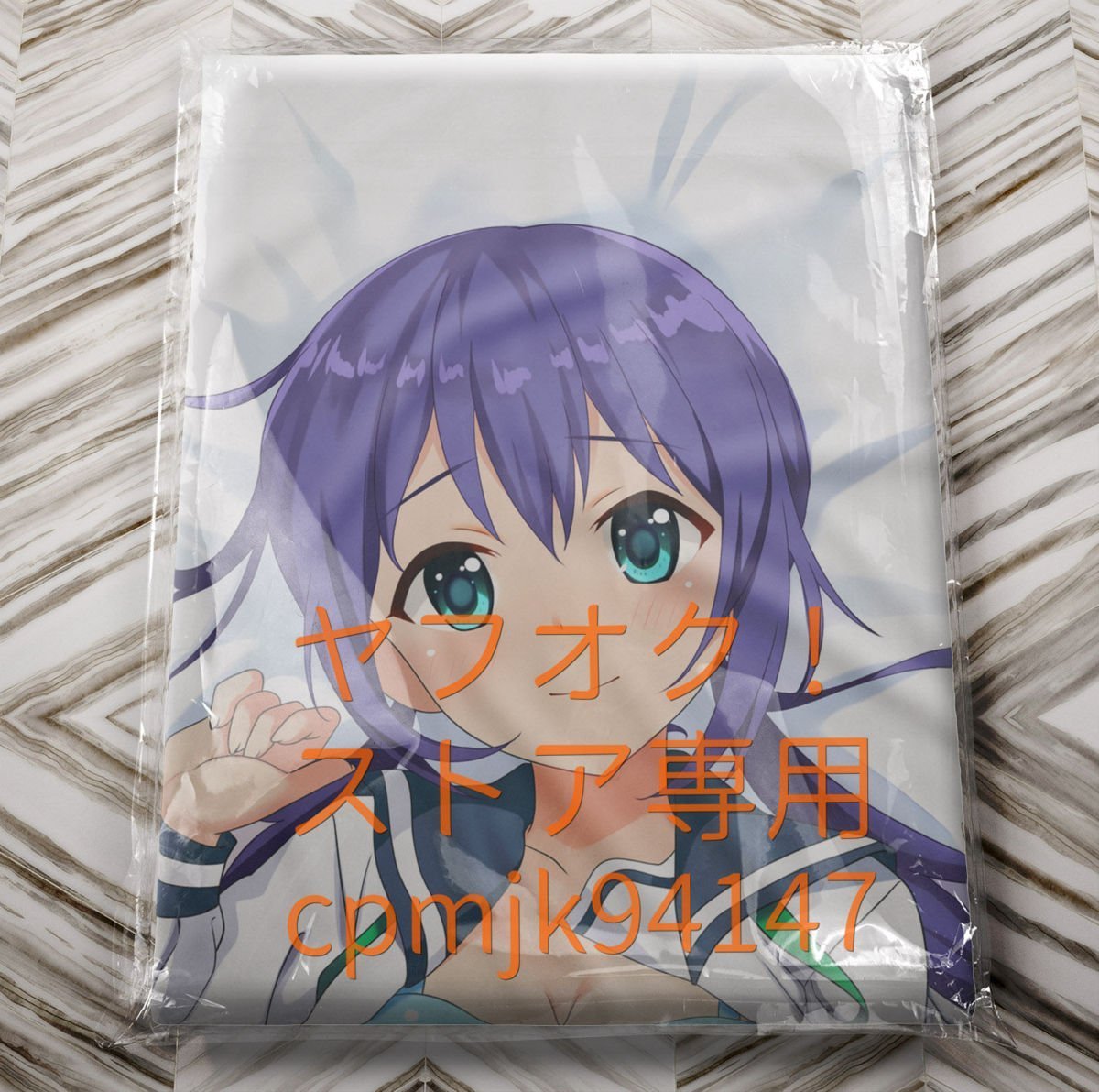 小惑星の値段と価格推移は 474件の売買情報を集計した小惑星の価格や価値の推移データを公開