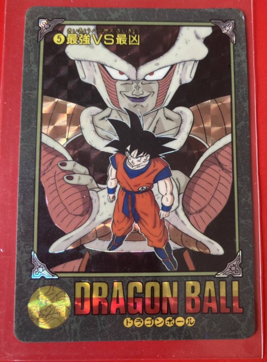 ドラゴンボール カードダス ビジュアルアドベンチャー 190 西遊記