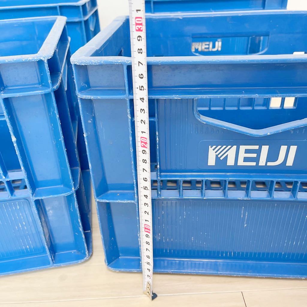 明治乳業 コンテナボックス 商品管理 収納箱 ボックス 明治 昭和レトロ