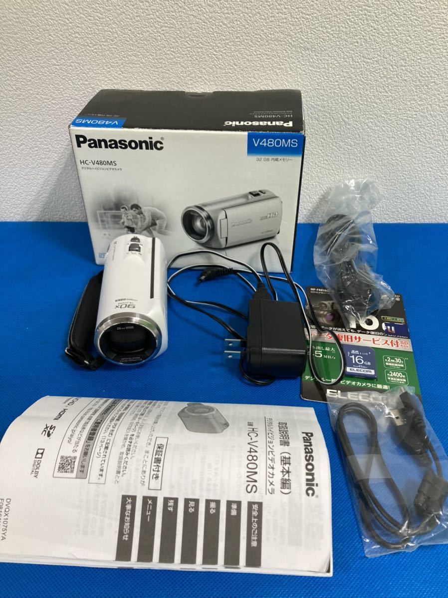 Panasonic HC-V480MS デジタルハイビジョンビデオカメラ 【公式通販】