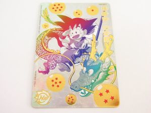 パラレル 悟空のYahoo!オークション(旧ヤフオク!)の相場・価格を見る 
