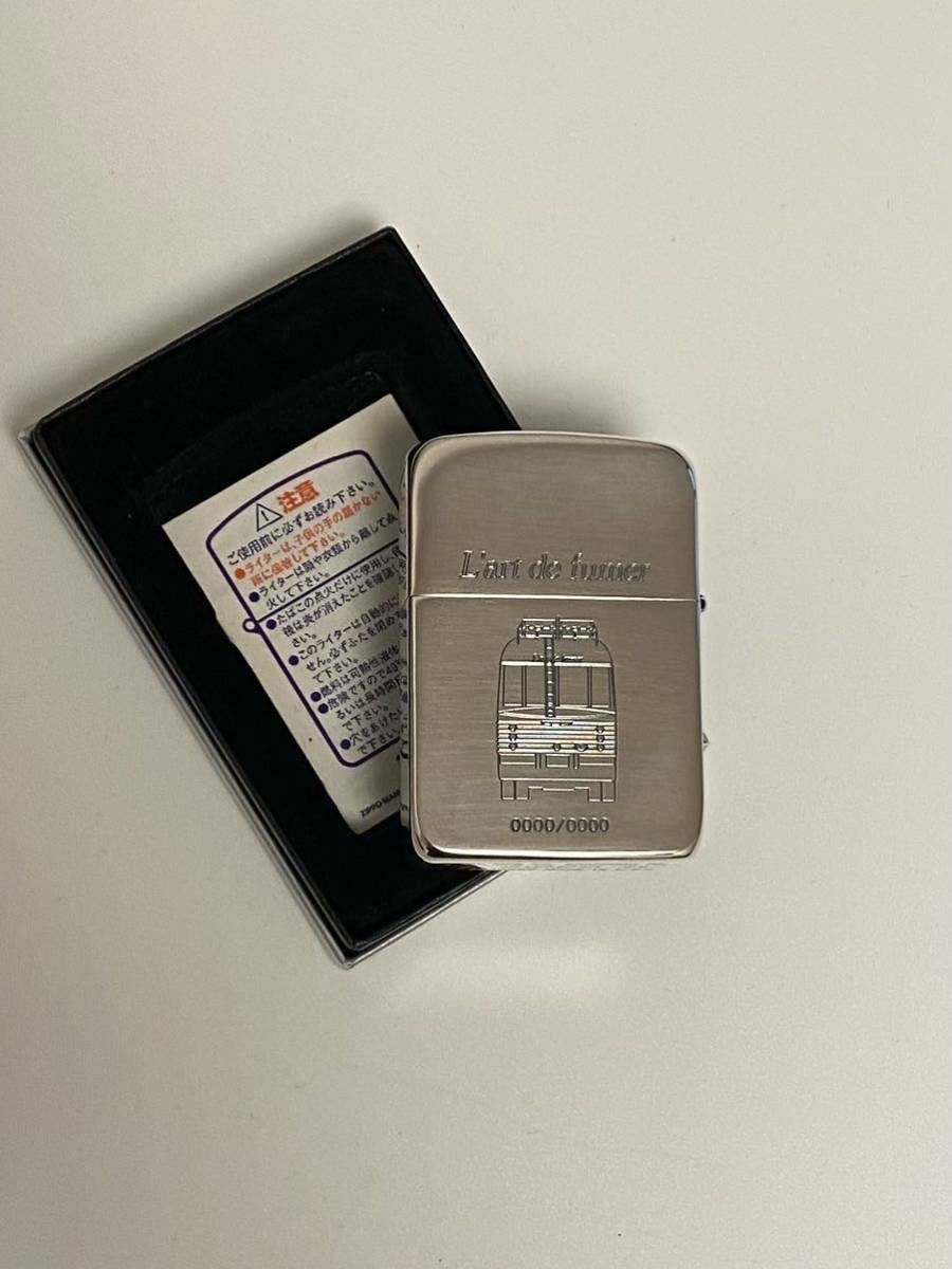 ZIPPO 2002年1941レプリカ スモーカー Zippo Japan | | NORD-LEASING.DK