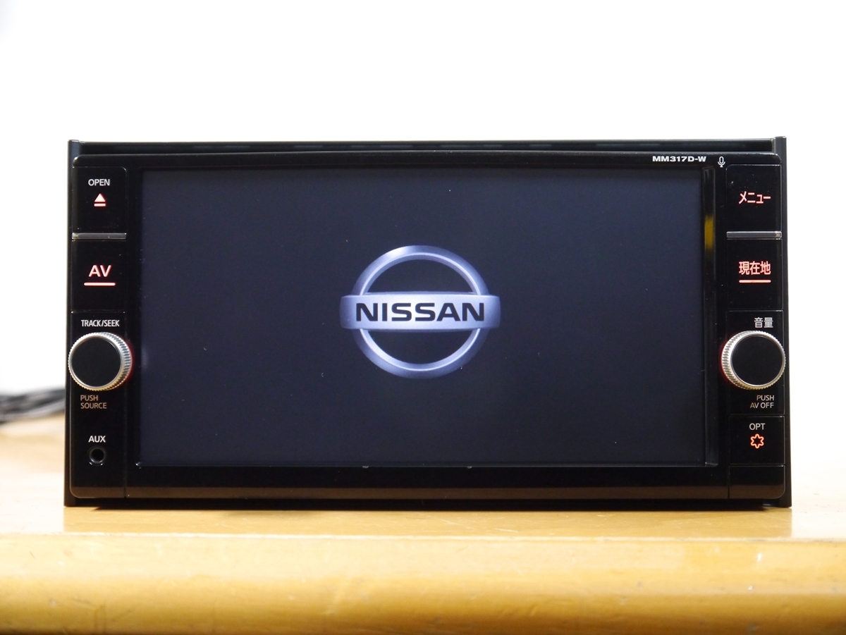 日産純正ナビMM317D-W 地図2020年 【公式通販】