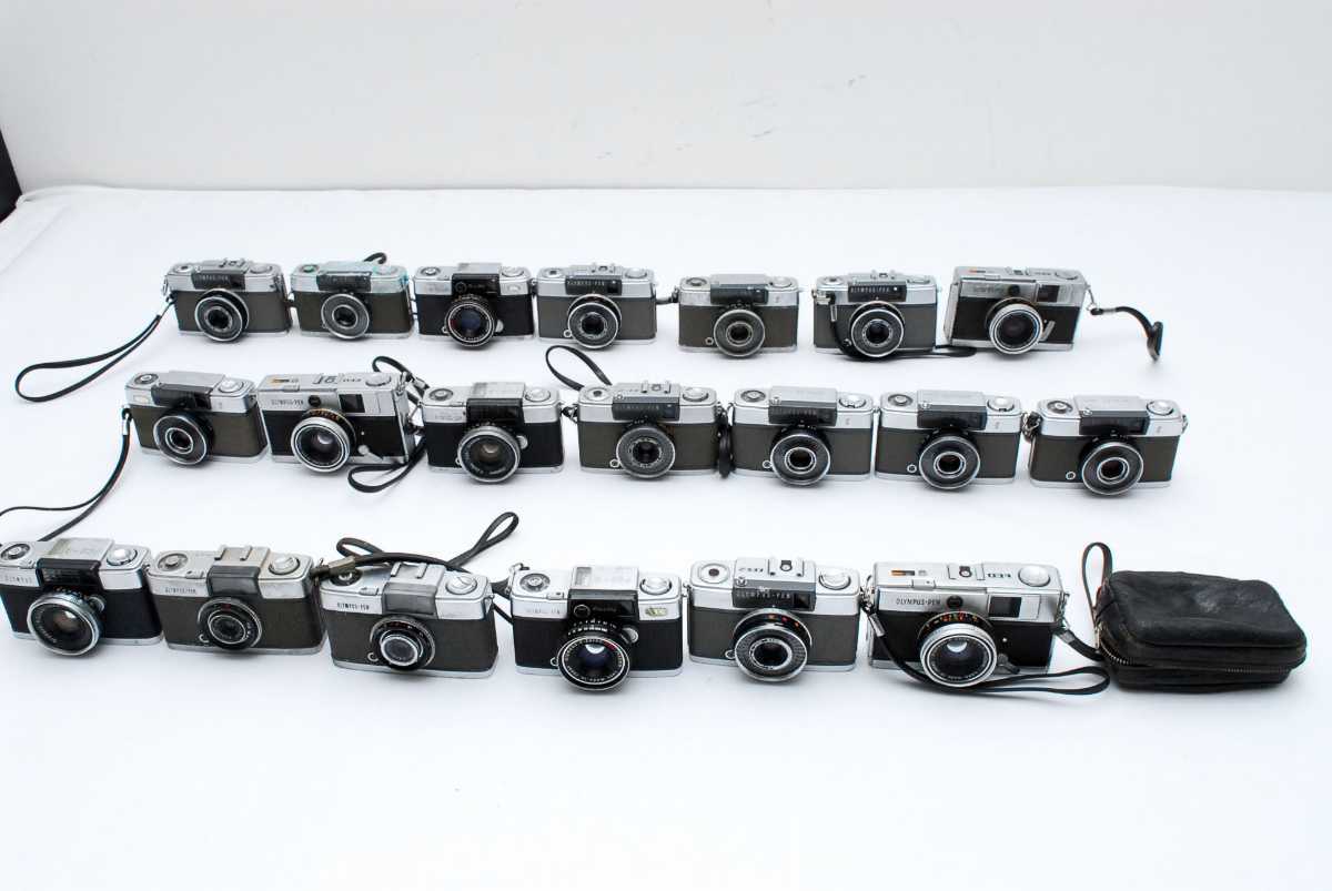 ★美品！３台★OLYMPUS-PEN EE EE-S EE-2★赤ベロOK 楽天市場】【整備済】【保証付 】 オリンパス OLYMPUS PEN EE-2 S/N