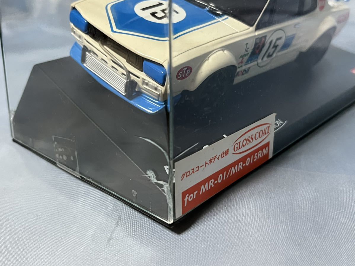 京商製 ミニッツ ボディ グロスコートボディ仕様 スカイラインGT-R