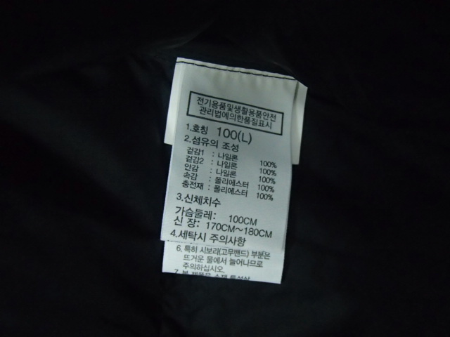 NORTH THE FACE バッグ FACE（ザ ノースフェイス） Jacket FACE(ザ・ノース・フェイス) | レディース ザ・ノース・フェイス B'2nd Nuptse Short メンズ LABEL〜もうひとつの