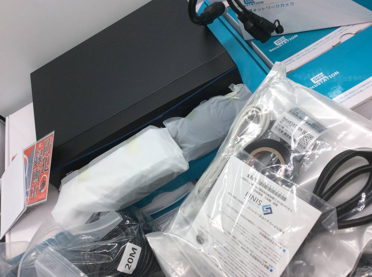 防犯カメラセット「SecuSTATION XPシリーズ」新発売 | 新鋭株式会社の