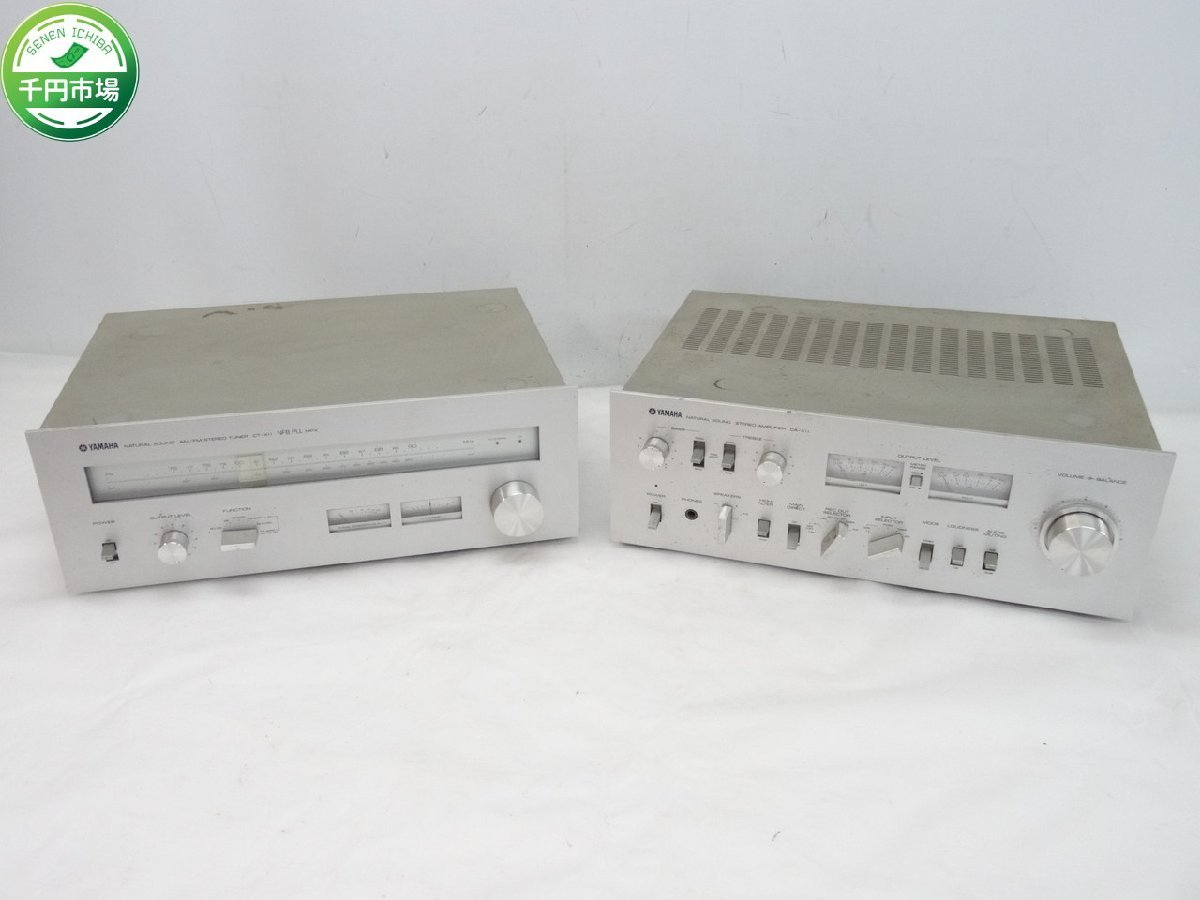 OY-2409】YAMAHA ヤマハ CA-X11 プリメインアンプ CT-X11 AM・FM