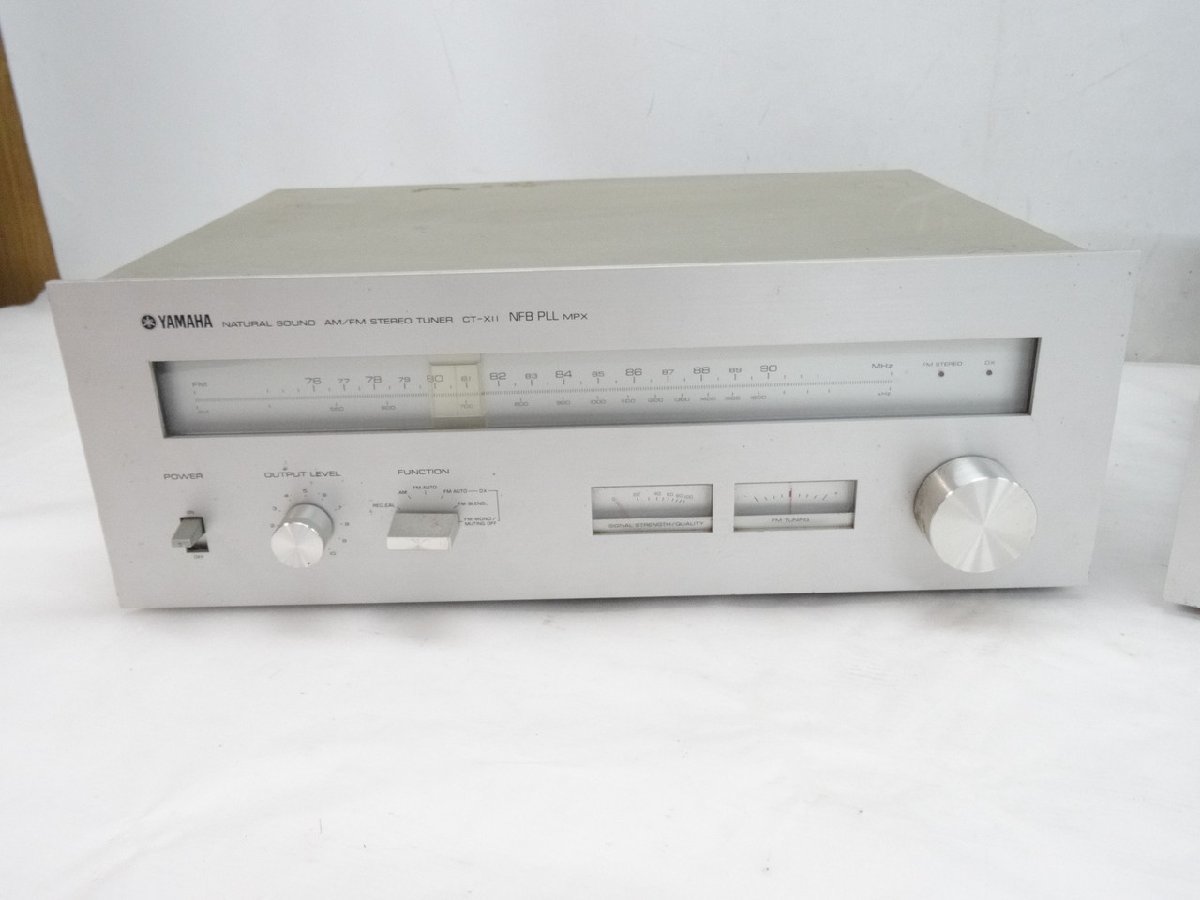 OY-2409】YAMAHA ヤマハ CA-X11 プリメインアンプ CT-X11 AM・FM
