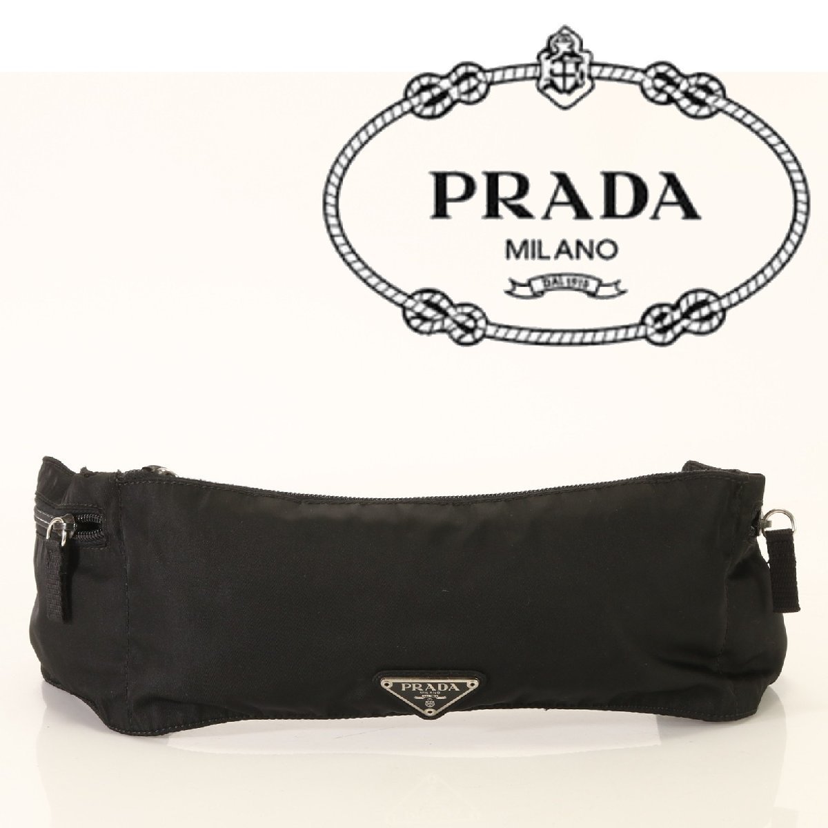 PRADA ブラックナイロンリュック V131 - バッグ一 番 安い 通販 売切り