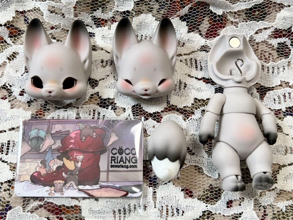 Cocoriang] Gray Niya Special Set + オプションフェイス【Blackメイク 