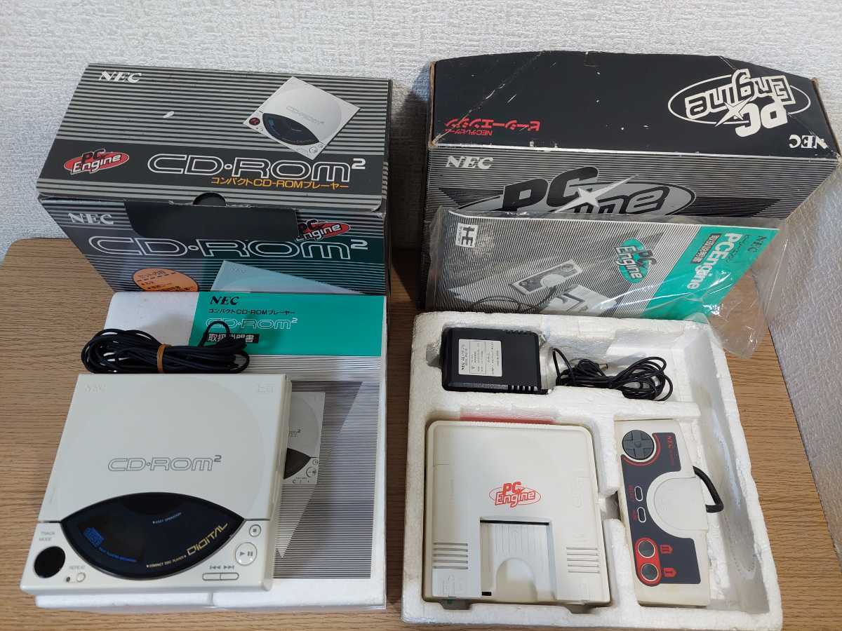 PCエンジンCDROM2 まとめてセット ニホンデンキ(NEC)|PCエンジンCD-ROM
