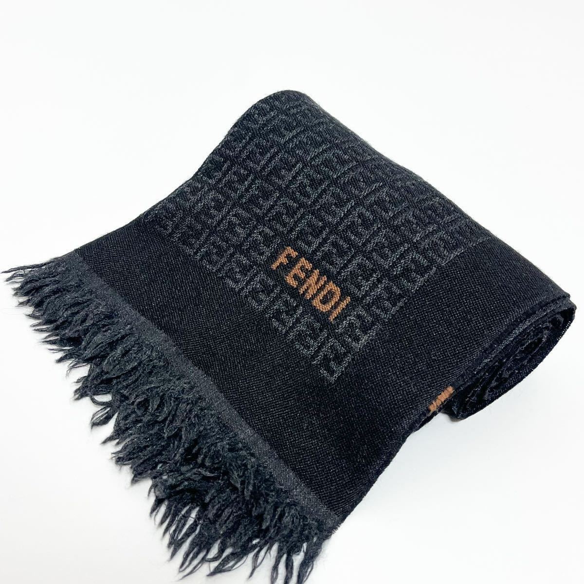 FENDI マフラー フェンディ フリンジ ウール ロゴ ズッカ柄 ストール 1