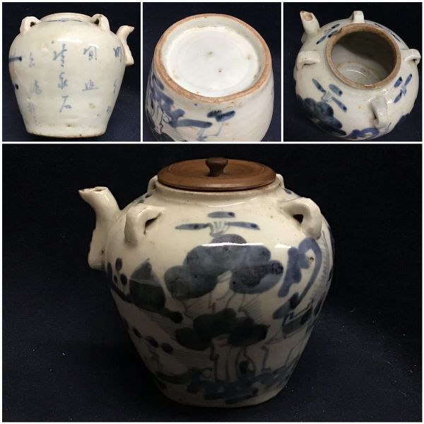 四耳染付水注　蓋付　漢詩　茶壷　茶入　煎茶道具　古染付　中国美術　明代　南京青華　水次　急須　李朝　古美術 四耳壷　壺　酒器　漢文