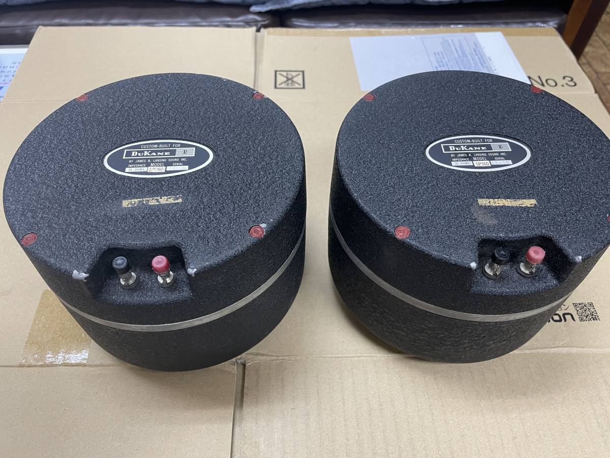 \100 ジャンク扱い 品 DUKANE 5P360 JBL 375(スピーカー本体)｜売買されたオークション情報、yahooの商品情報を ...