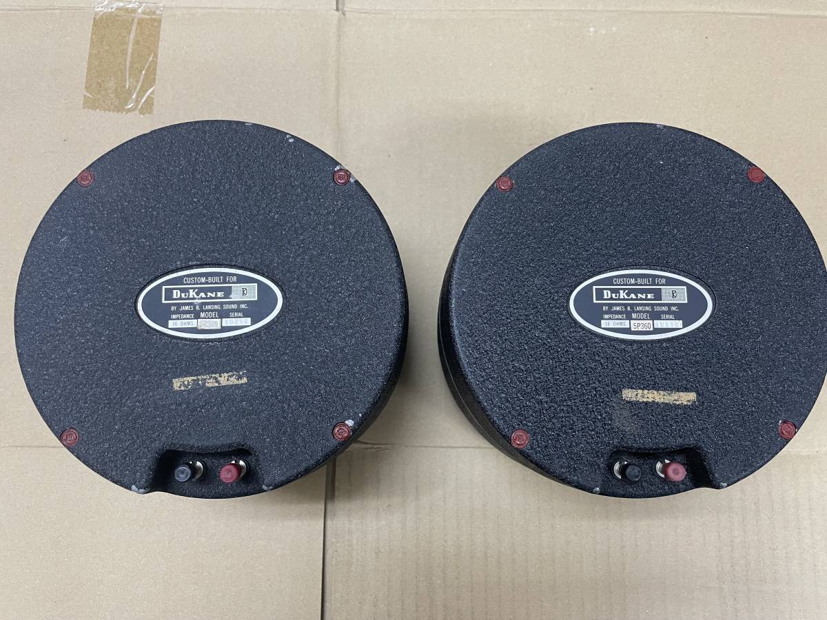 \100 ジャンク扱い 品 DUKANE 5P360 JBL 375(スピーカー本体)｜売買されたオークション情報、yahooの商品情報を ...