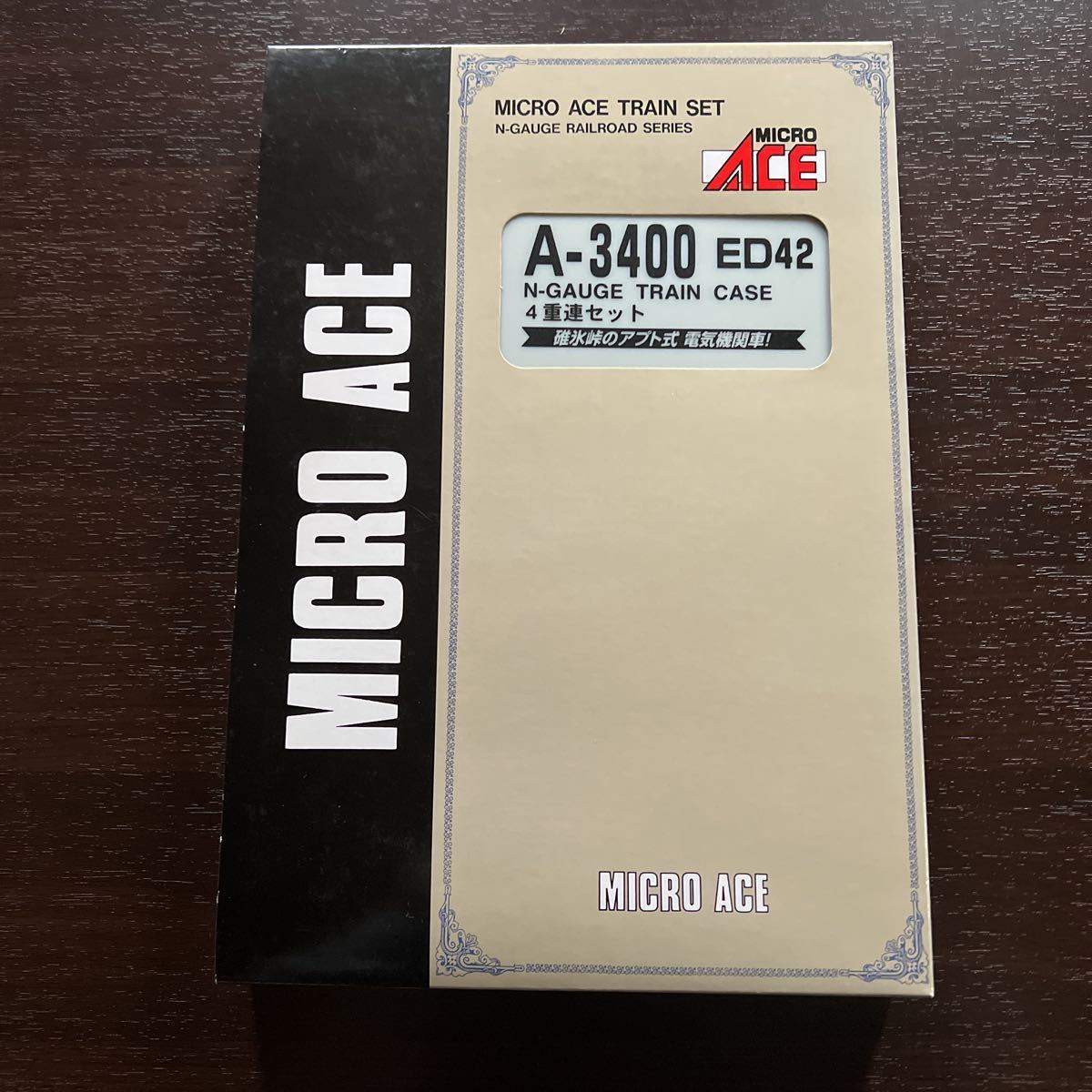 マイクロエース A-3400 アプト式電気機関車ED42 4重連セット ED42 A-