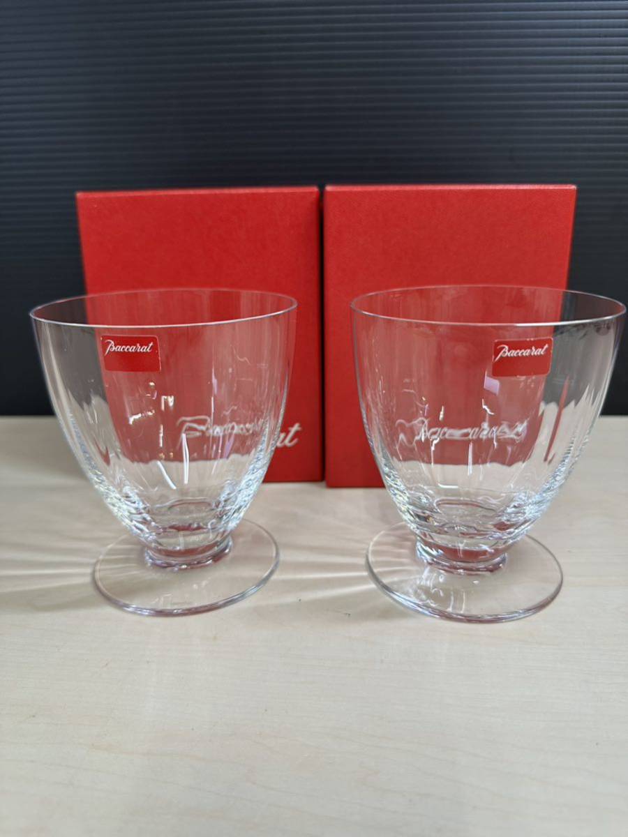 Baccarat バカラ フロール ペアグラス 2客 ウォーターゴブレット 