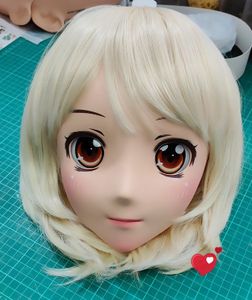 美少女 着ぐるみのYahoo!オークション(旧ヤフオク!)の相場・価格を見る