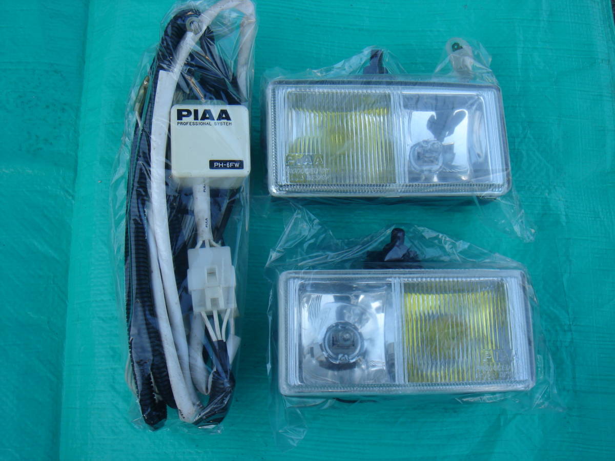 PIAA デュアルフォグランプ 未使用 新品 元箱なし Yahoo!オークション