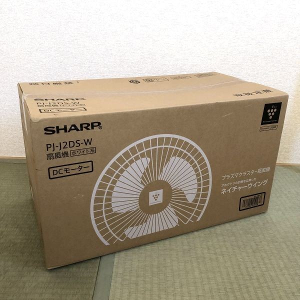 SHARP（シャープ） SHARP シャープ シャープの中古品・新品・未