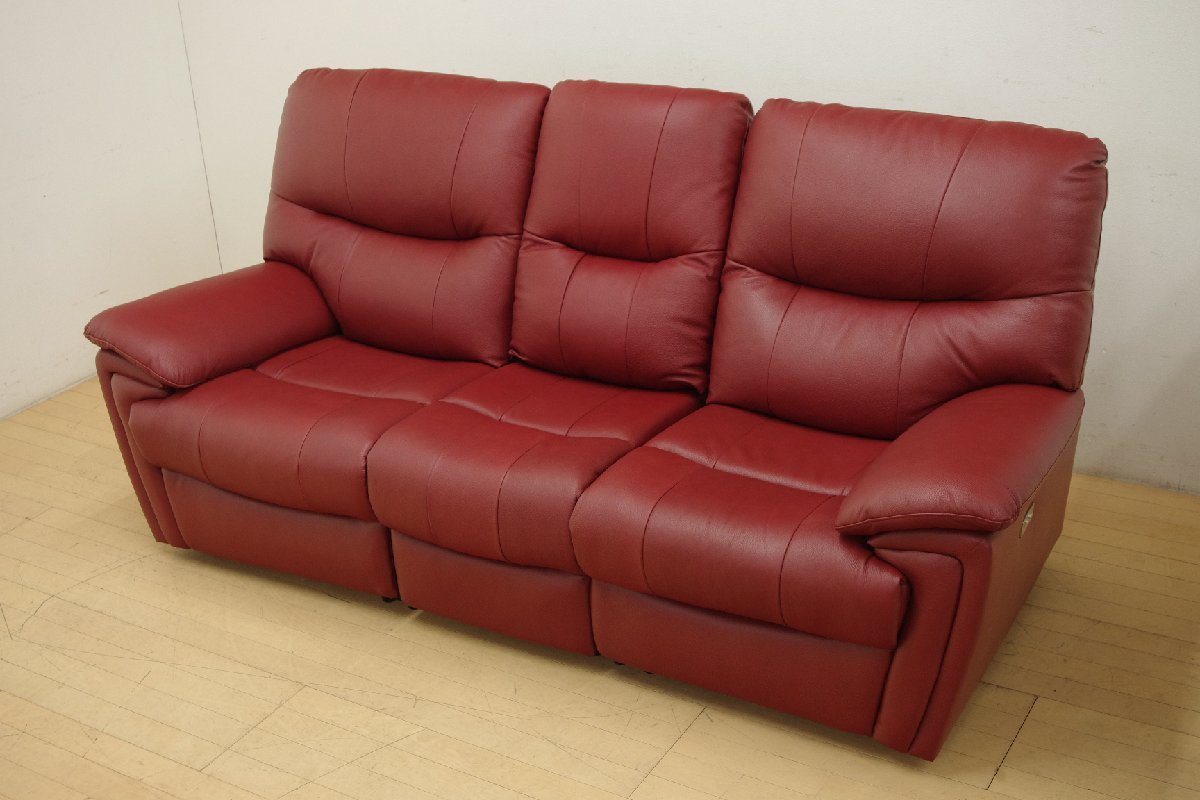 美品 YAMADA ヤマダオリジナル 3人掛けソファ 電動リクライニング