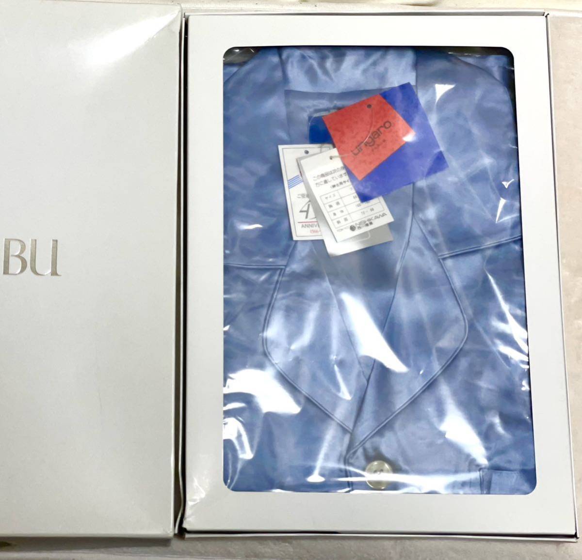 正規品，送料無料 上質な絹100% ungaro PARIS シルク100% パジャマ ブルーM〜Lフリーサイズ 絹 長袖 長ズボン ウンガロパリ メンズ(パジャマ)｜売買されたオークション情報、yahooの商品情報をアーカイブ公開 - オー パジャマ