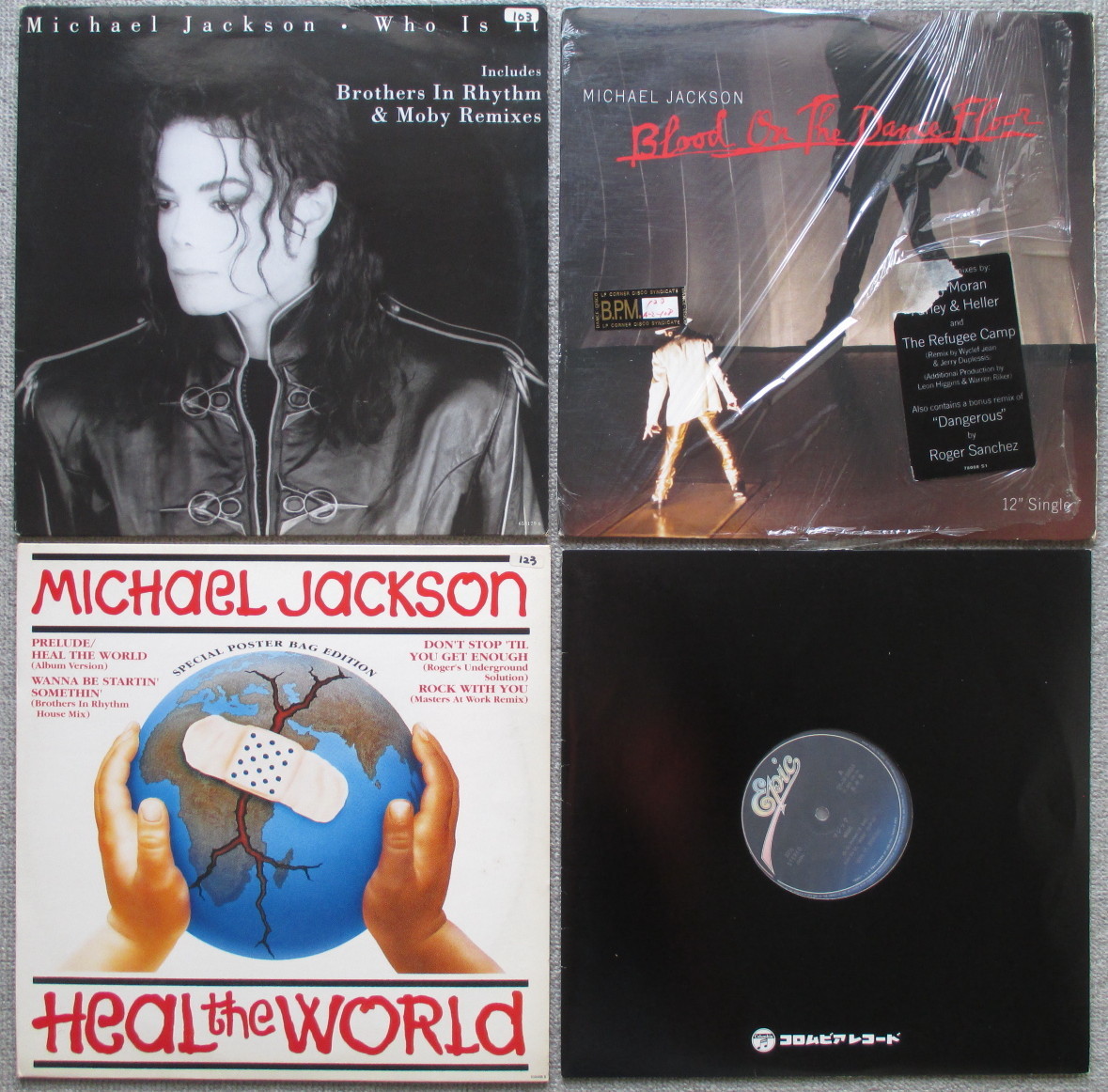  michael jackson 12インチ 4枚セット ジャンク含む(Michael Jackson)｜売買されたオークション情報、yahooの商品情報をアーカイブ公開 - オークファン M