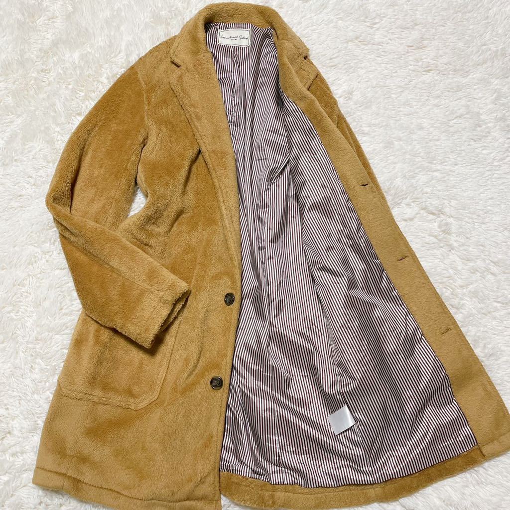 1円 極美品 ビームス【可愛さを兼ね備えた大人style】BEAMロング 1円 極美品 ビームス【可愛さを兼ね備えた大人style】BEAMロング