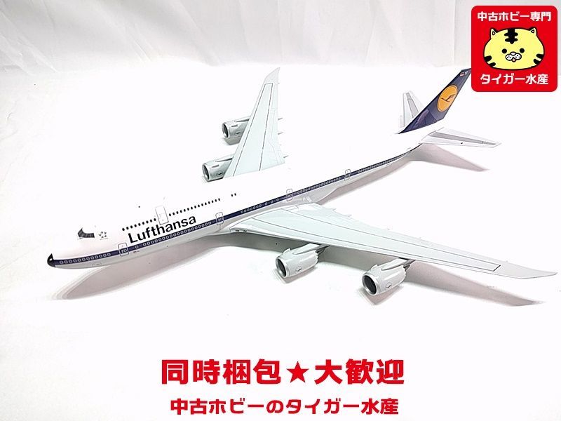 Gemini200 1⁄200 ルフトハンザ航空 ルフトハンザドイツ航空 | 747-8i